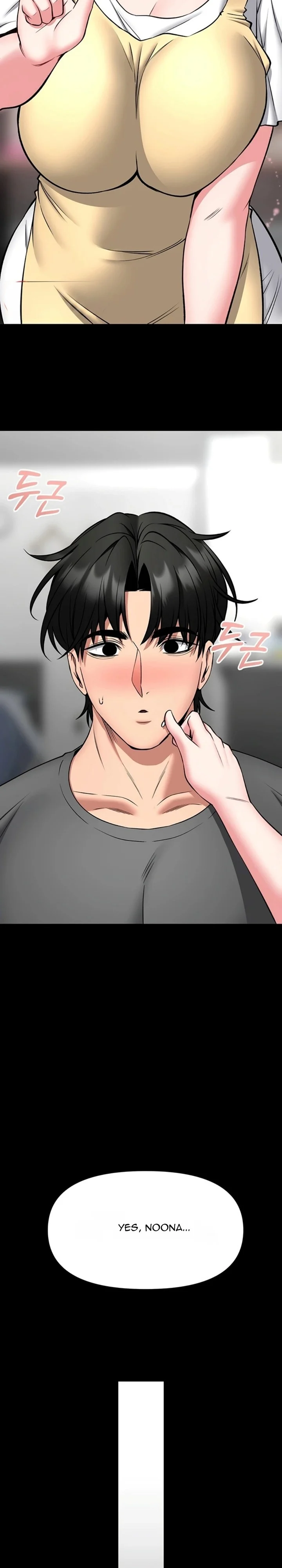 I Will Teach You Self Defense chapter 29 page 24