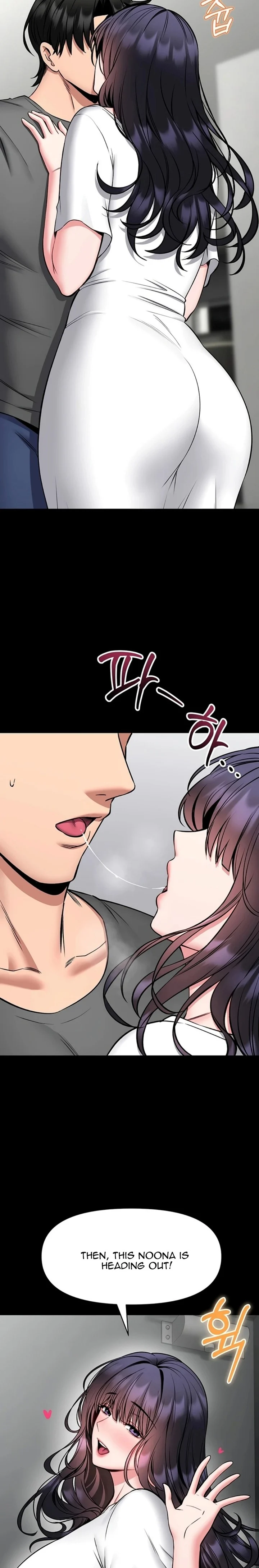 I Will Teach You Self Defense chapter 29 page 27