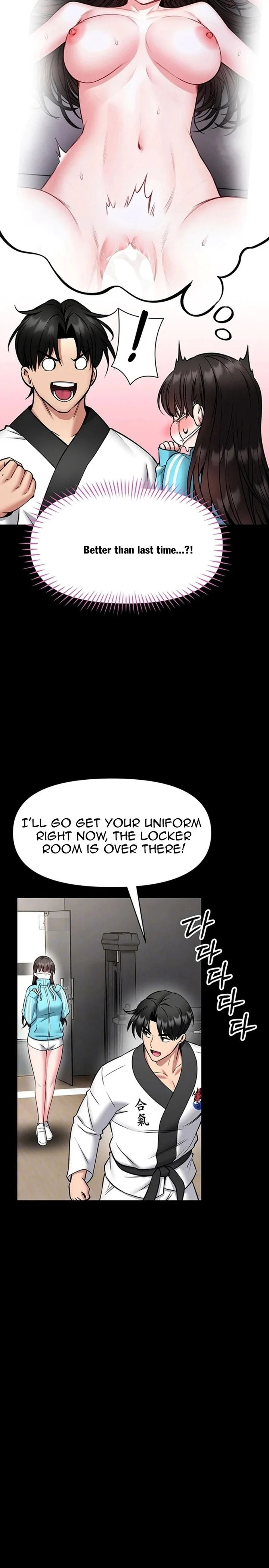 I Will Teach You Self Defense chapter 30 page 8