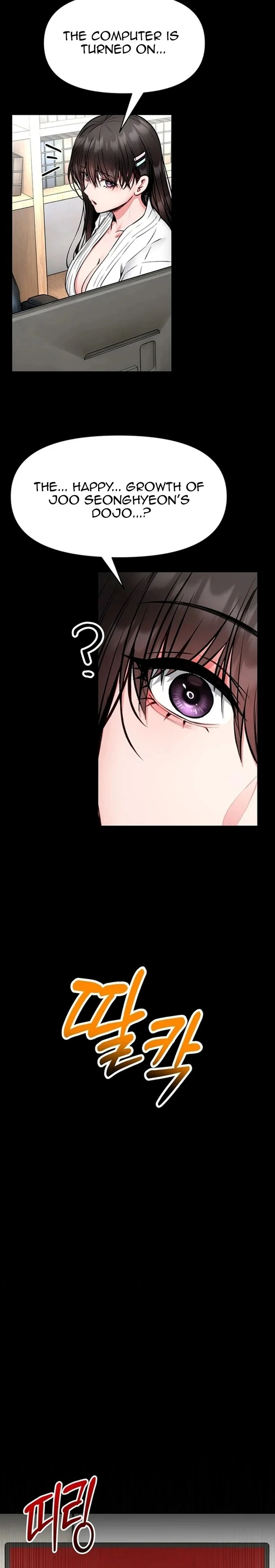 I Will Teach You Self Defense chapter 30 page 22