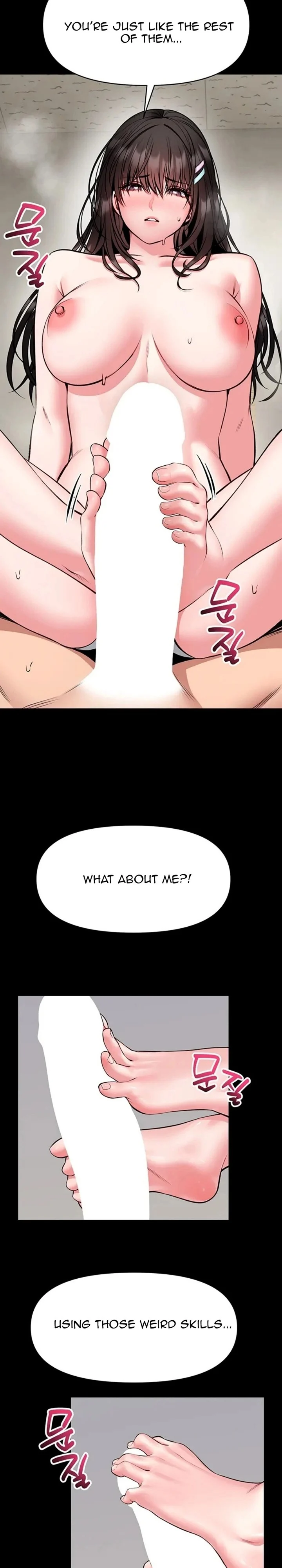 I Will Teach You Self Defense chapter 31 page 13