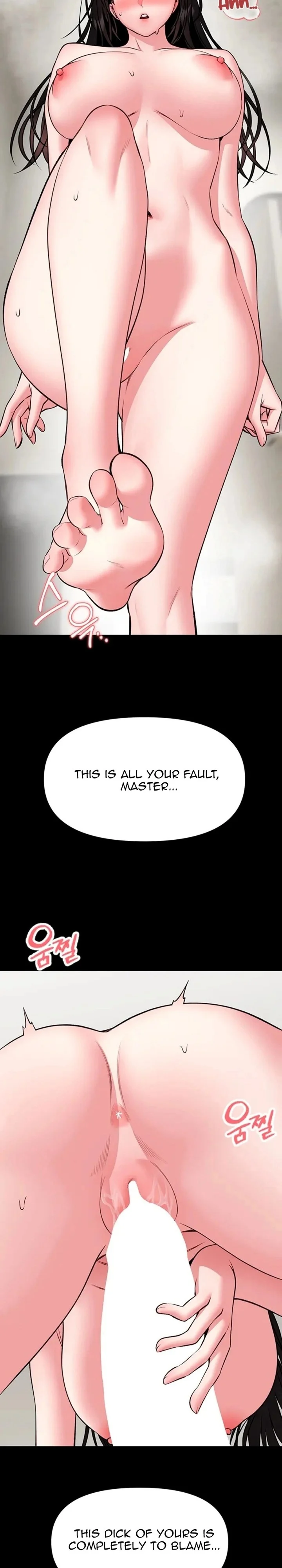 I Will Teach You Self Defense chapter 31 page 20