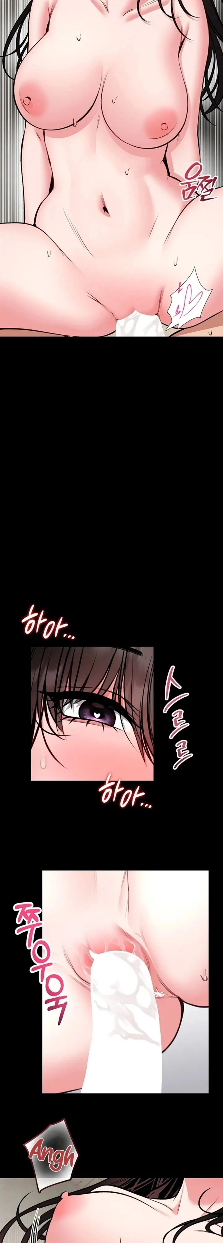 I Will Teach You Self Defense chapter 31 page 23