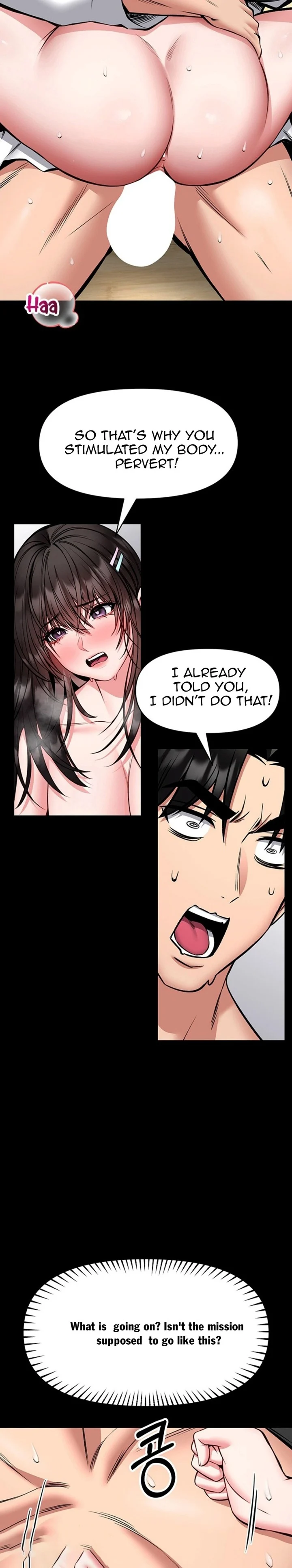I Will Teach You Self Defense chapter 32 page 2