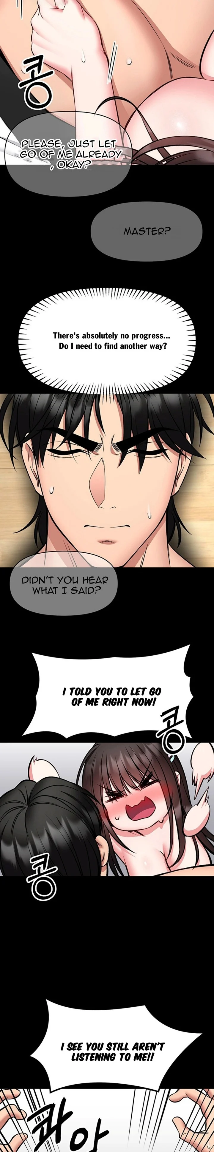 I Will Teach You Self Defense chapter 32 page 3
