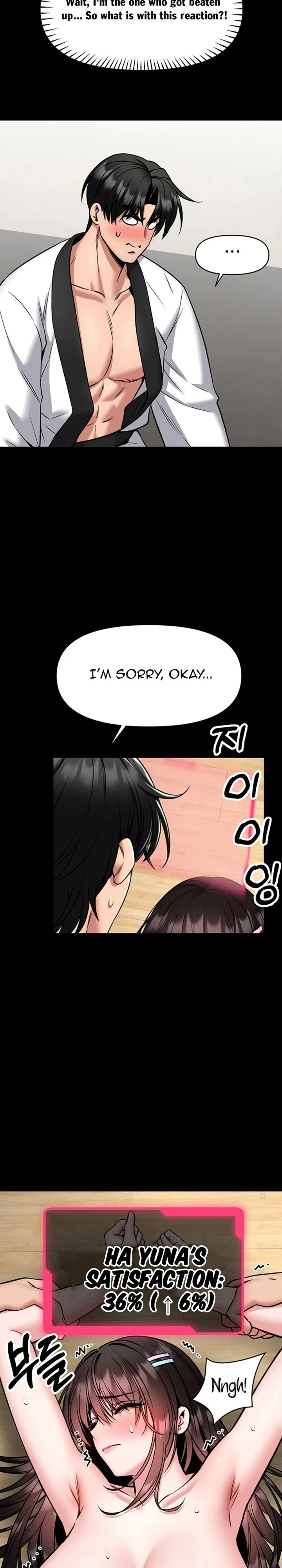 I Will Teach You Self Defense chapter 32 page 8