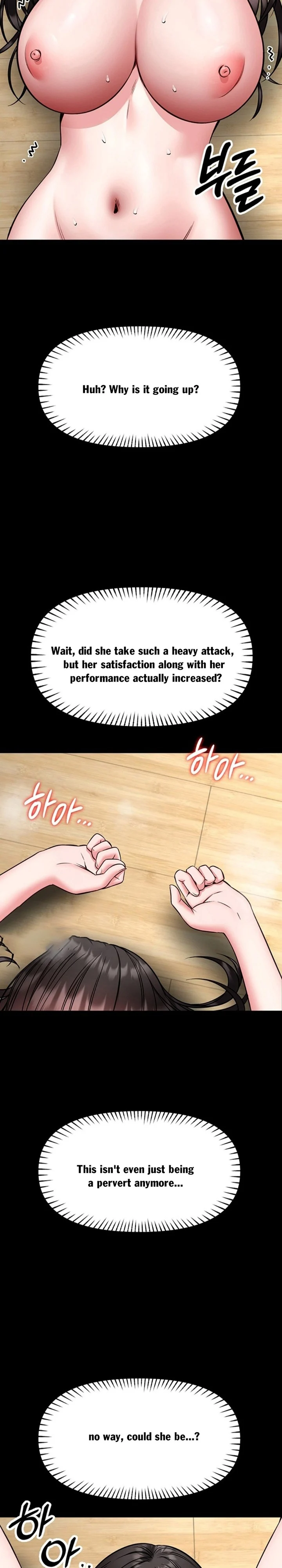 I Will Teach You Self Defense chapter 32 page 9