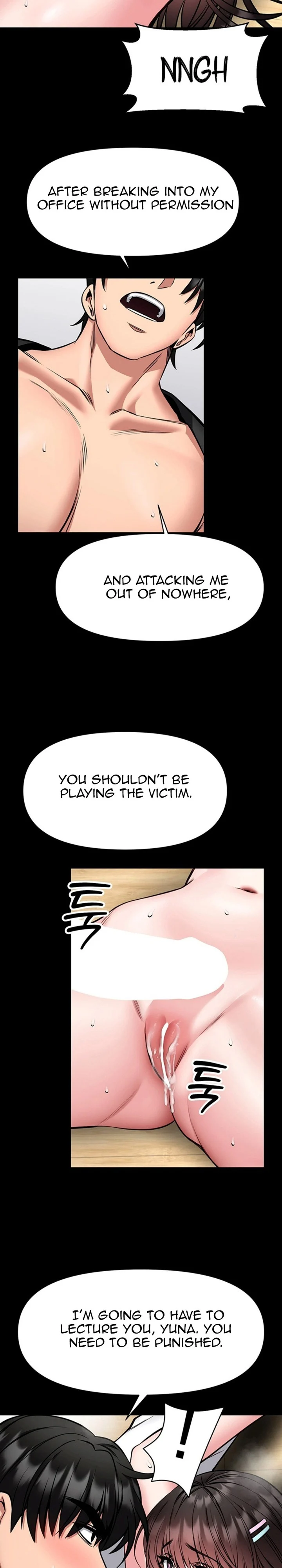 I Will Teach You Self Defense chapter 32 page 11