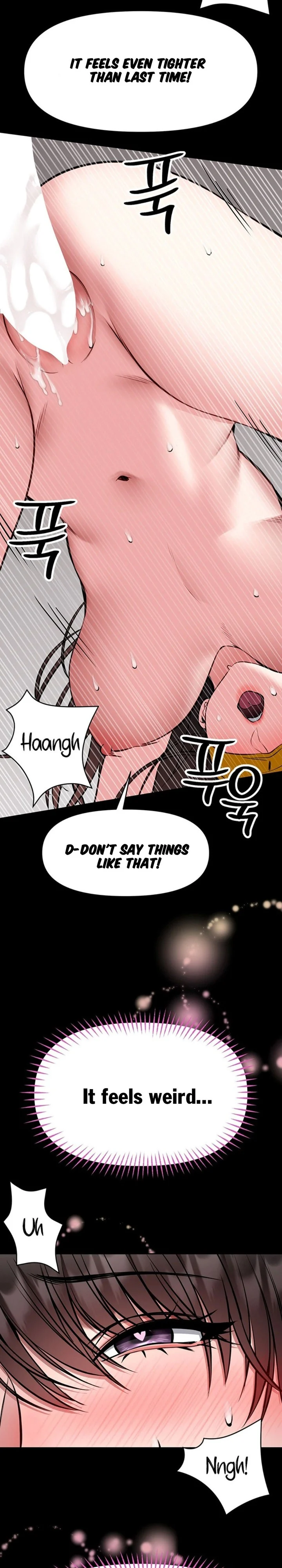 I Will Teach You Self Defense chapter 32 page 17
