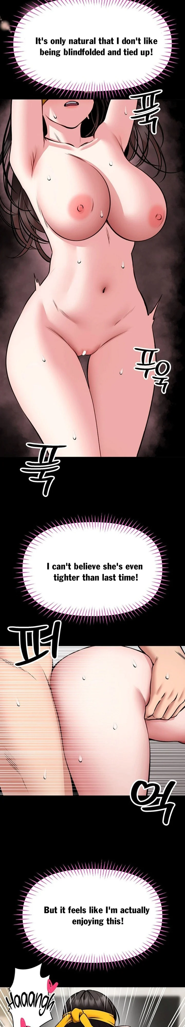 I Will Teach You Self Defense chapter 32 page 18