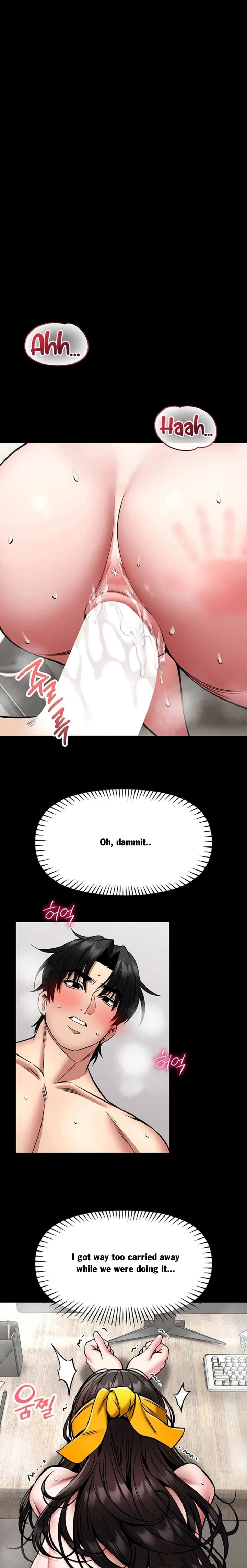 I Will Teach You Self Defense chapter 33 page 1