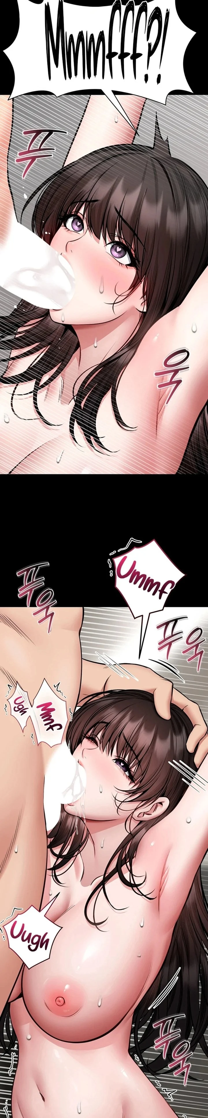 I Will Teach You Self Defense chapter 34 page 4