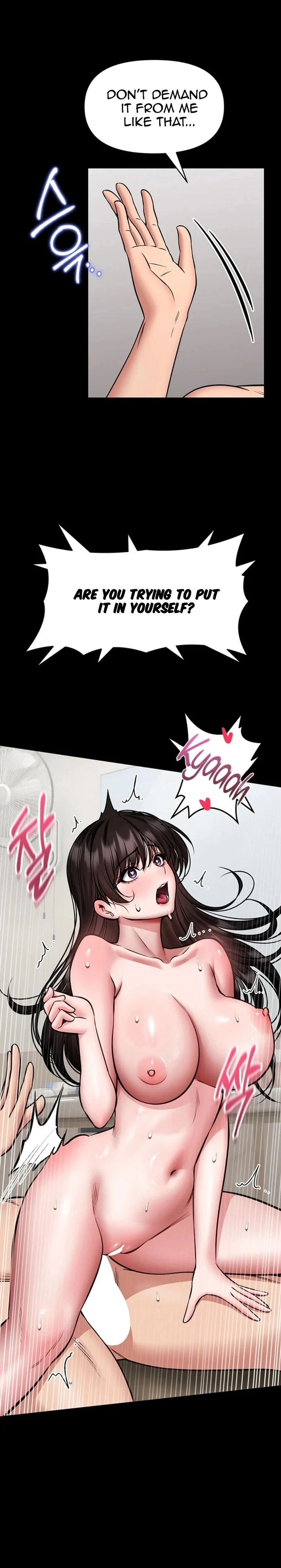 I Will Teach You Self Defense chapter 34 page 14
