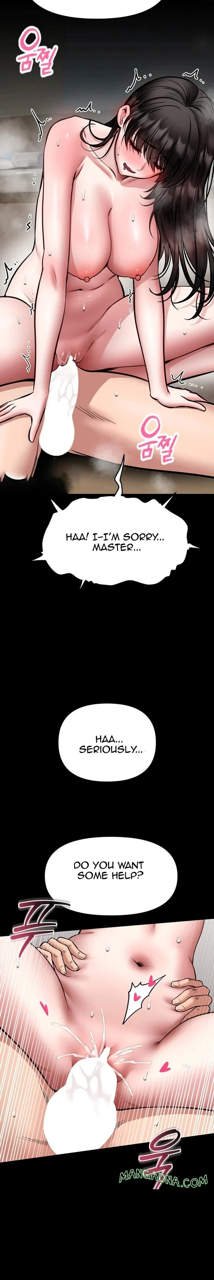 I Will Teach You Self Defense chapter 34 page 16