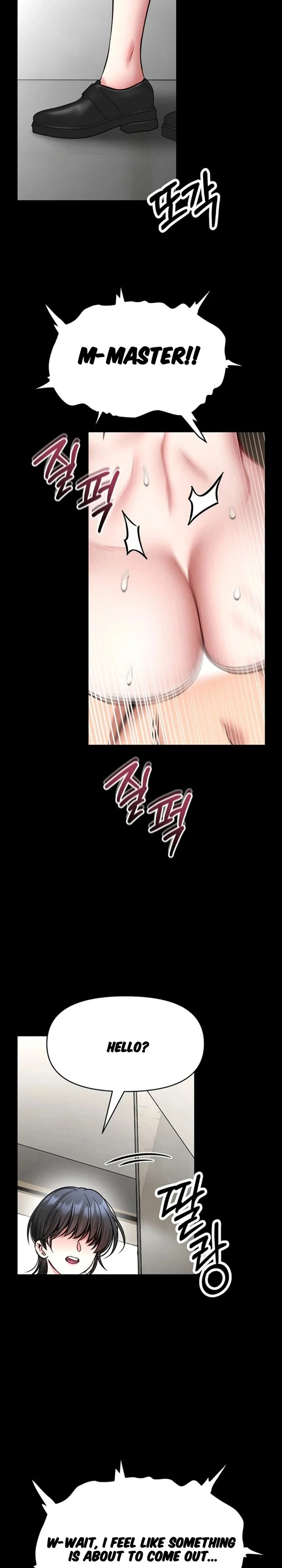 I Will Teach You Self Defense chapter 34 page 24