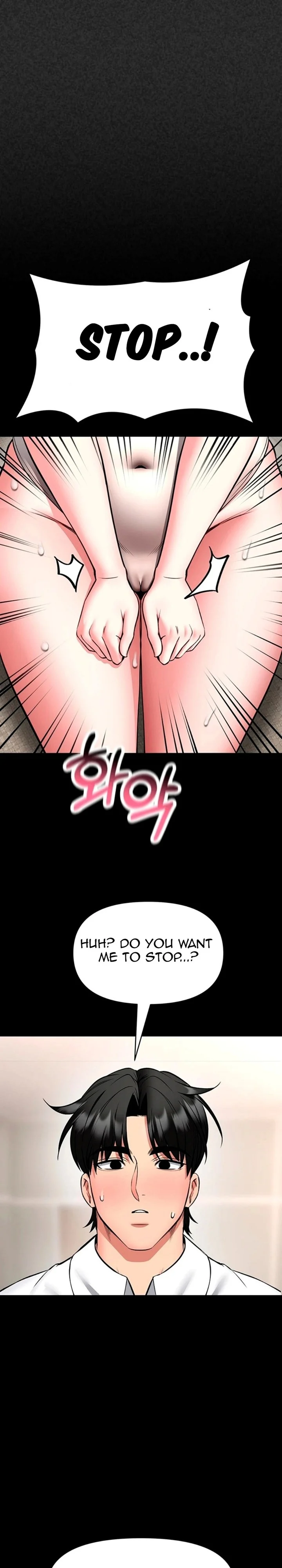 I Will Teach You Self Defense chapter 36 page 20