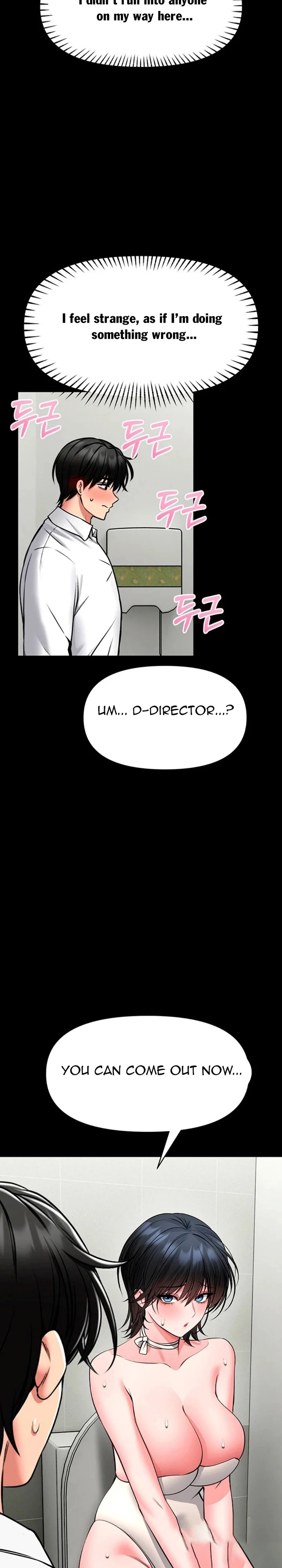 I Will Teach You Self Defense chapter 36 page 24