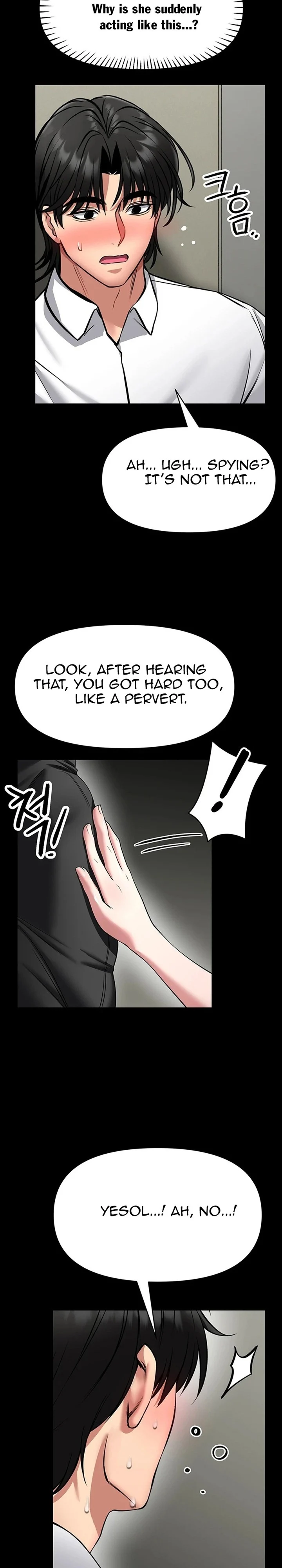 I Will Teach You Self Defense chapter 37 page 11