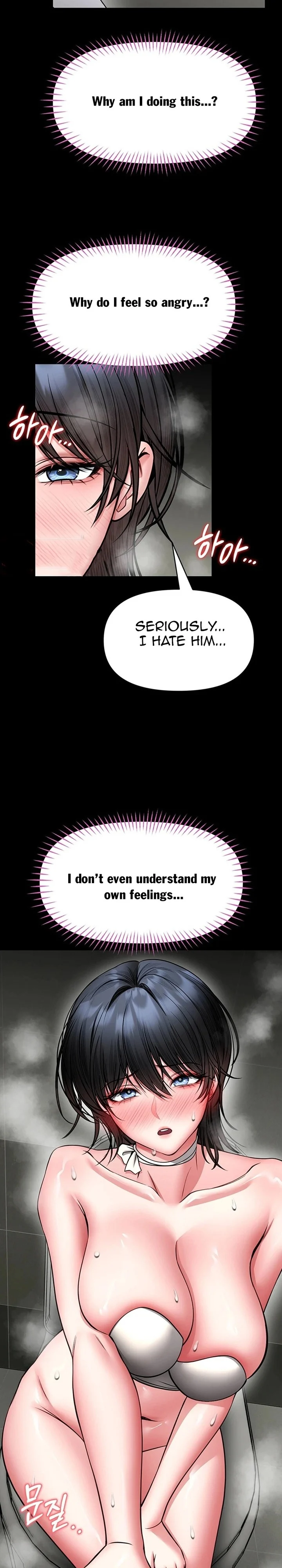 I Will Teach You Self Defense chapter 37 page 12