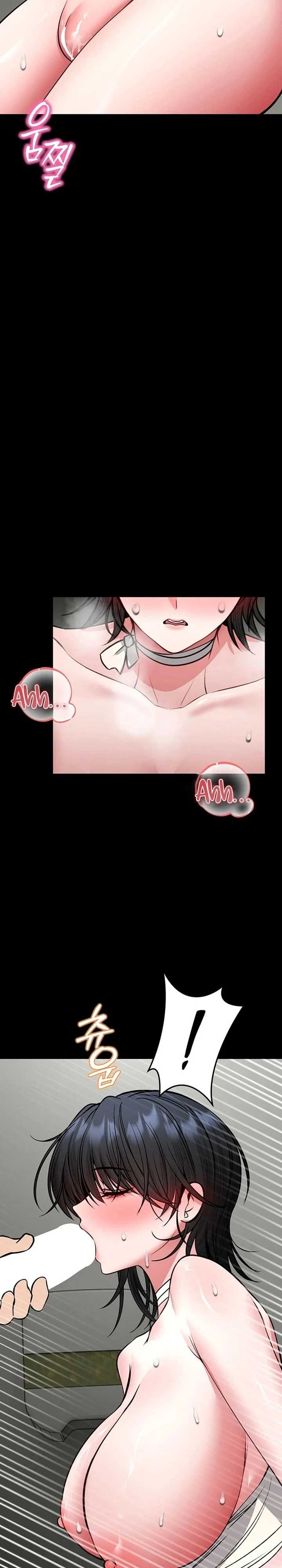 I Will Teach You Self Defense chapter 37 page 21