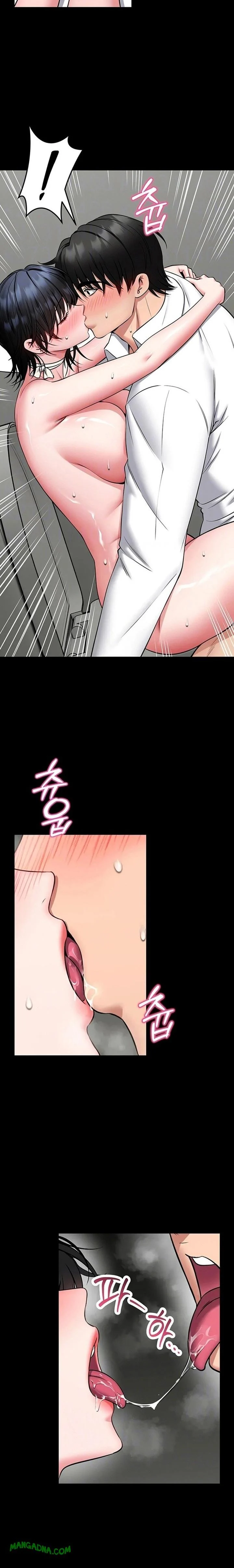 I Will Teach You Self Defense chapter 38 page 4