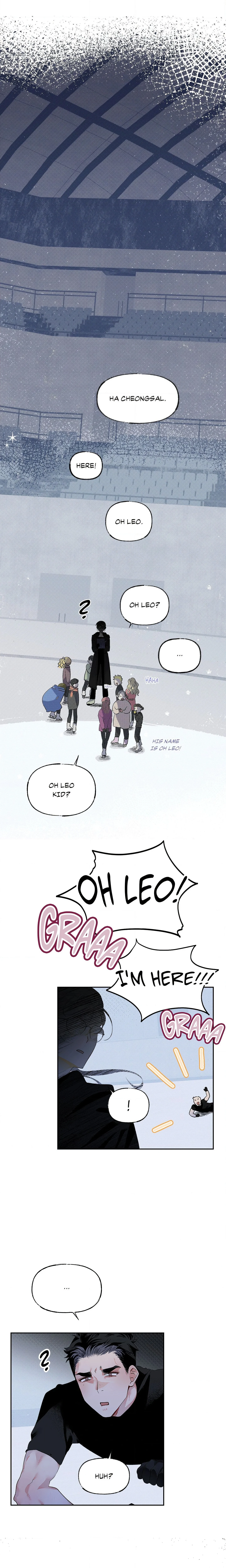Ice Ice Baby (castella) chapter 1 page 15