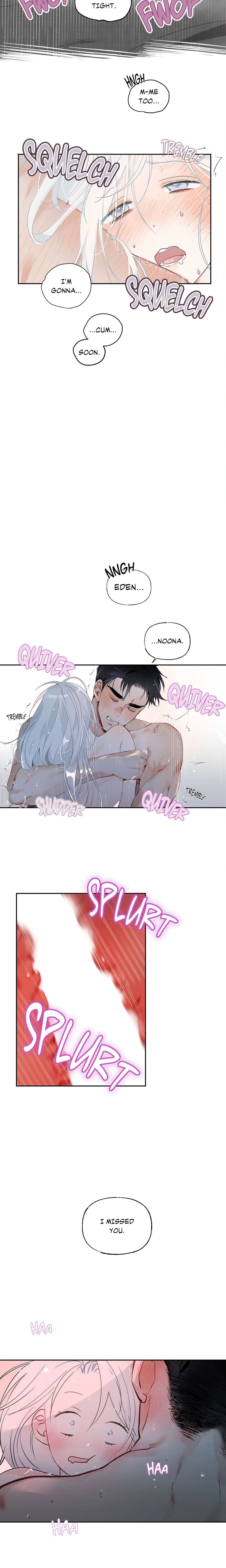 Ice Ice Baby (castella) chapter 2 page 15