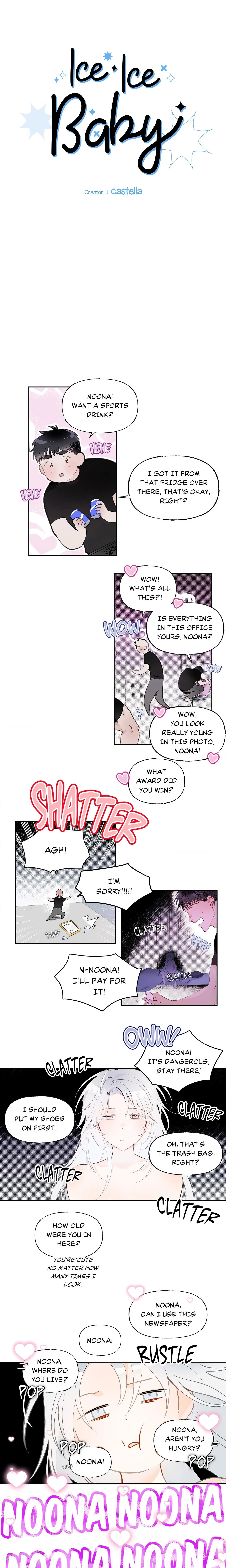 Ice Ice Baby (castella) chapter 3 page 1