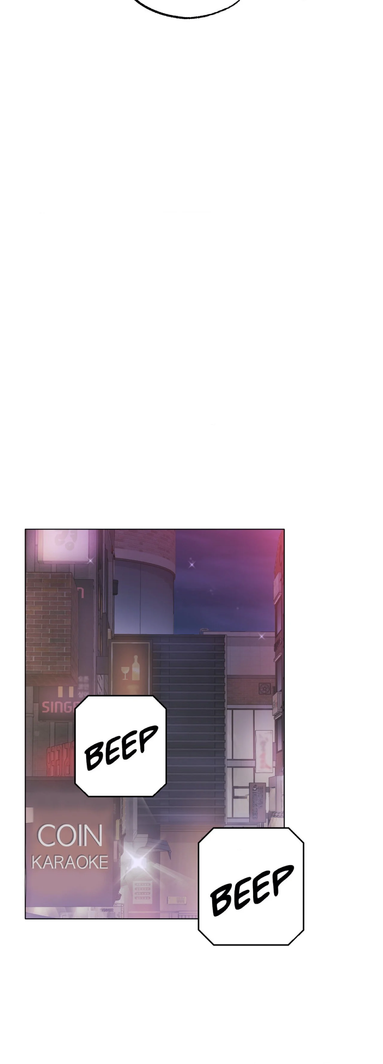 Ice Love (Official) chapter 14 page 22