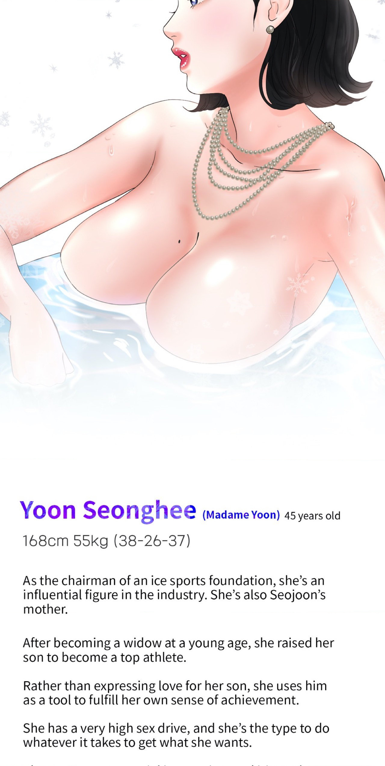 Ice Love (Official) chapter 14 page 65