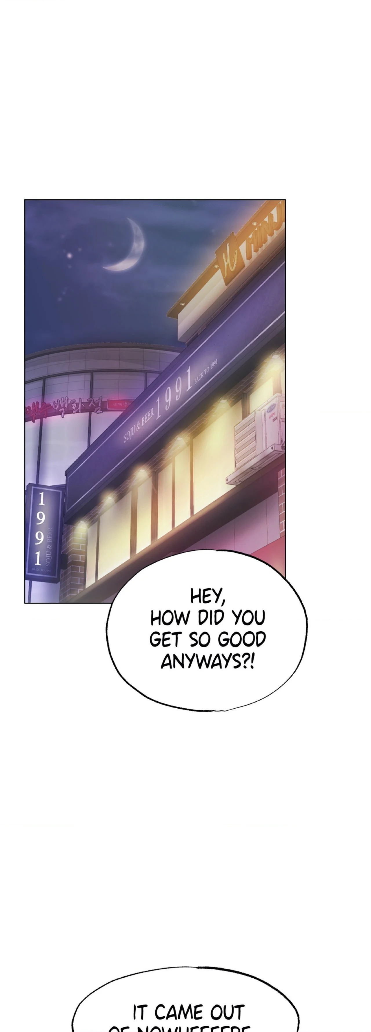Ice Love (Official) chapter 18 page 27