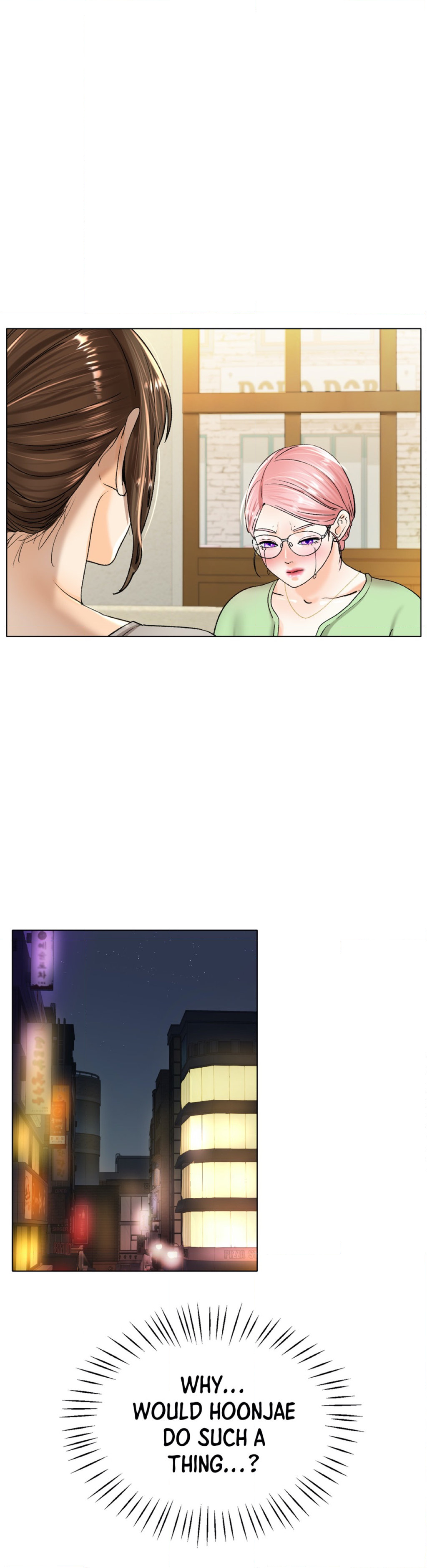 Ice Love (Official) chapter 22 page 2