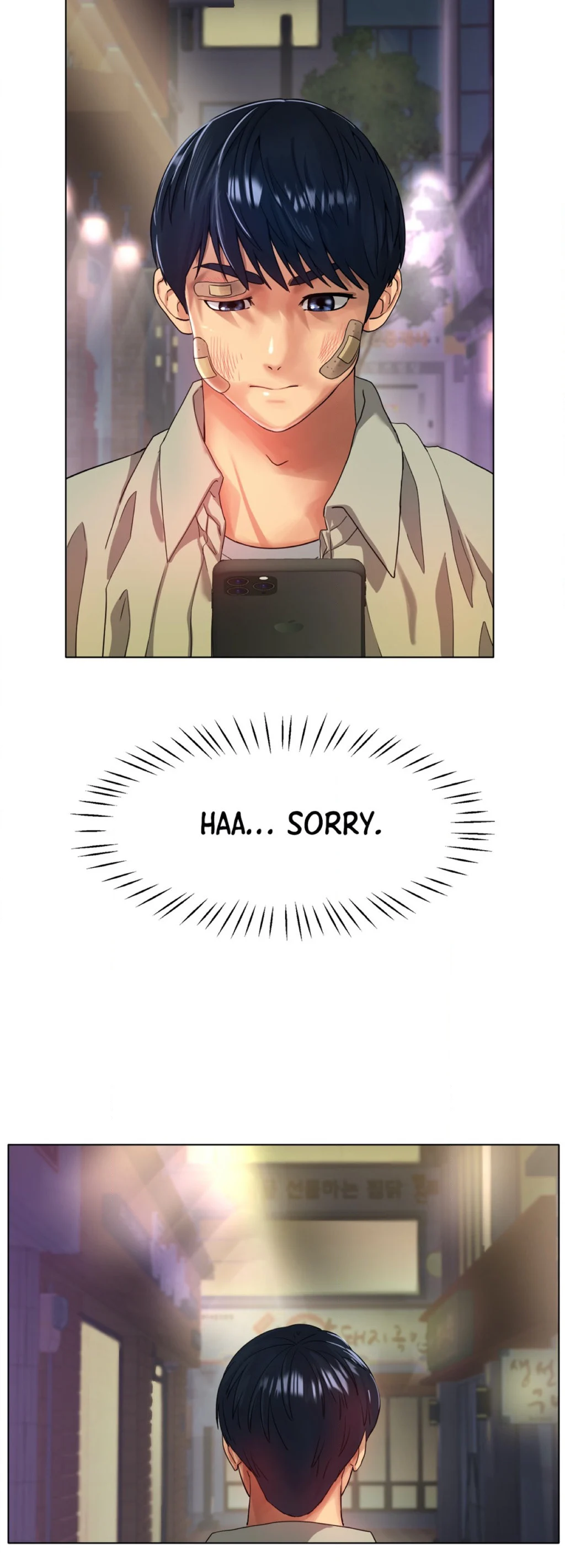 Ice Love (Official) chapter 23 page 34