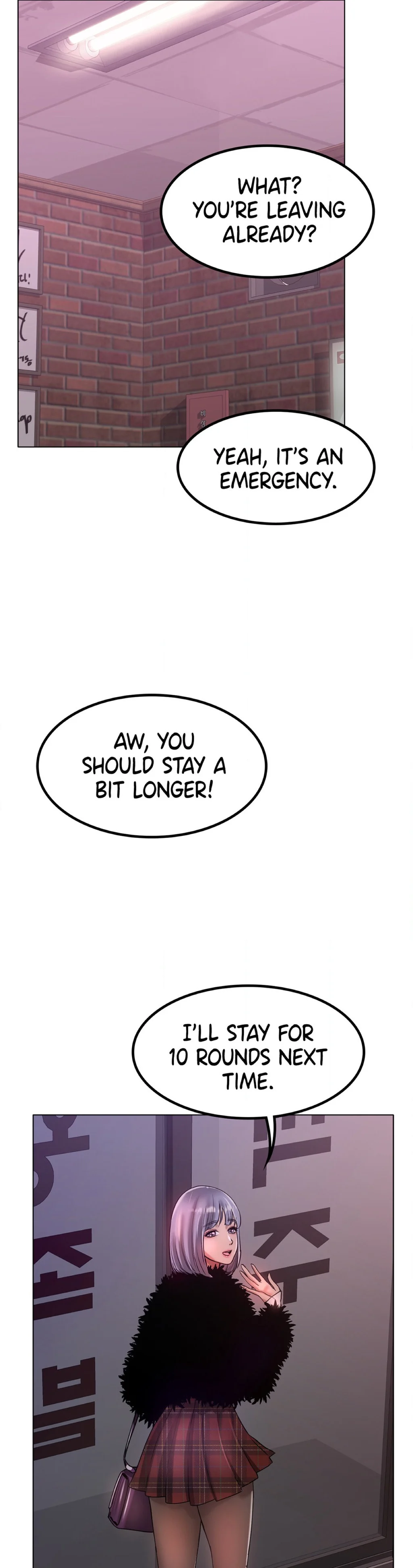 Ice Love (Official) chapter 32 page 41