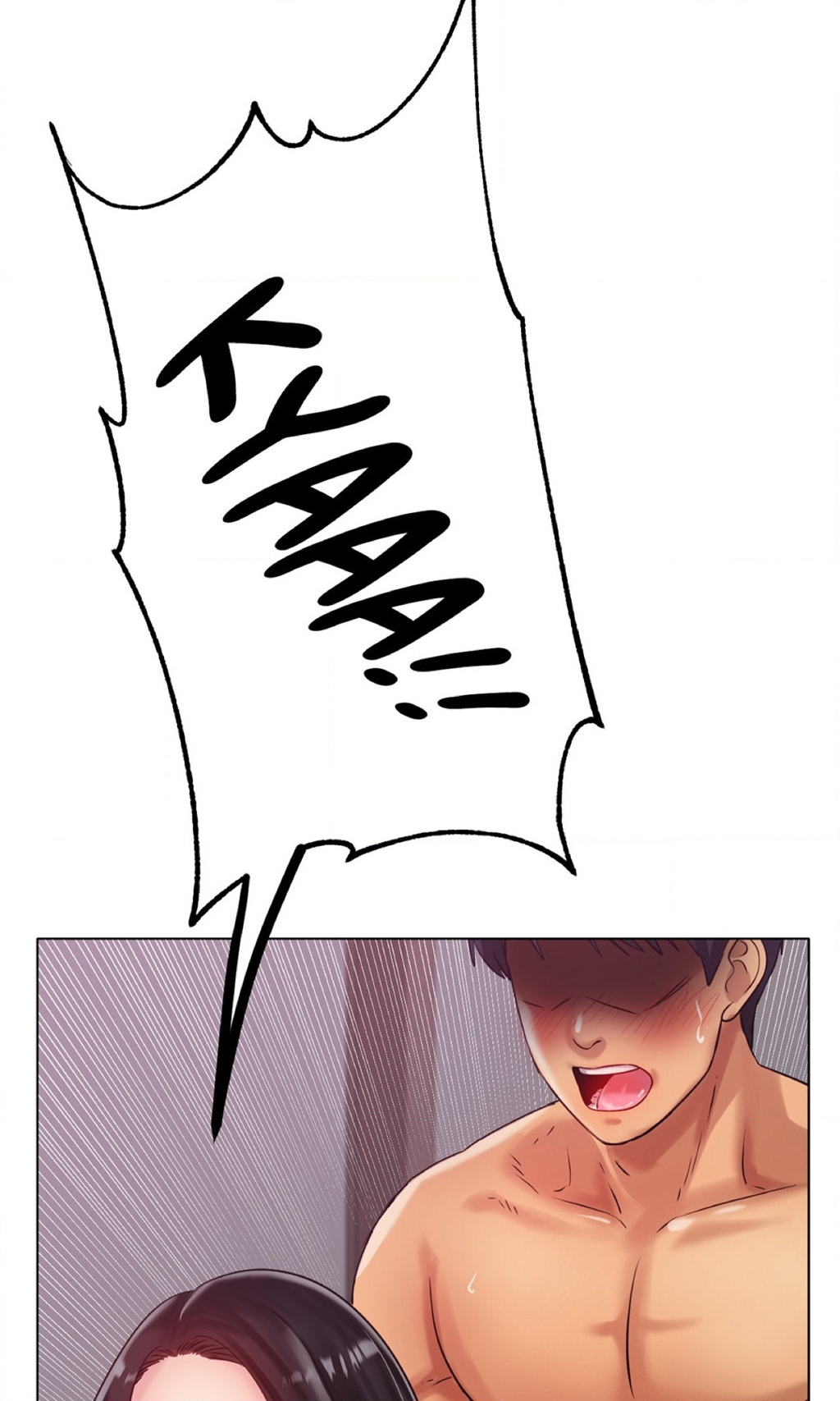 Ice Love (Official) chapter 36 page 2