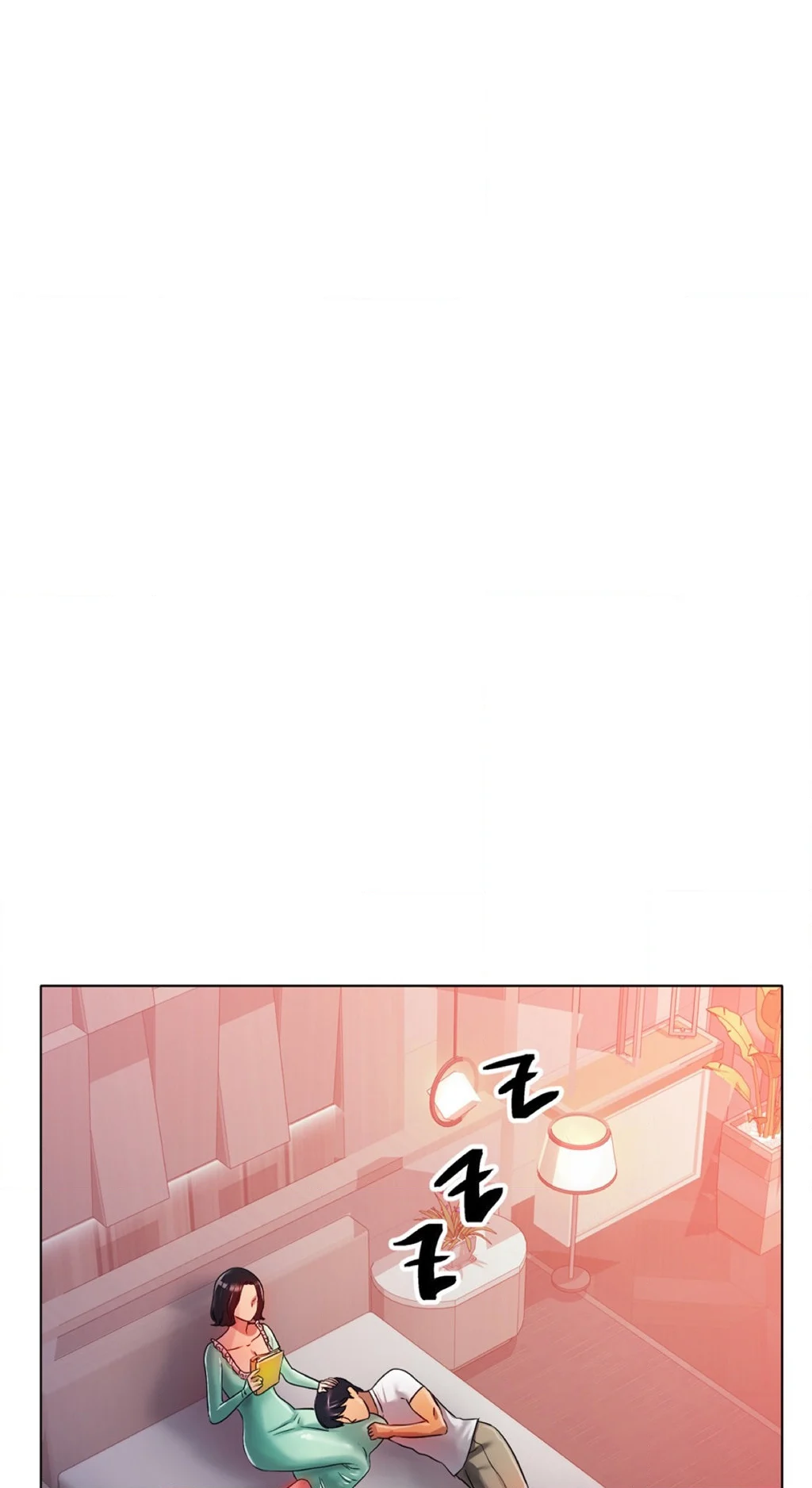 Ice Love (Official) chapter 49 page 70