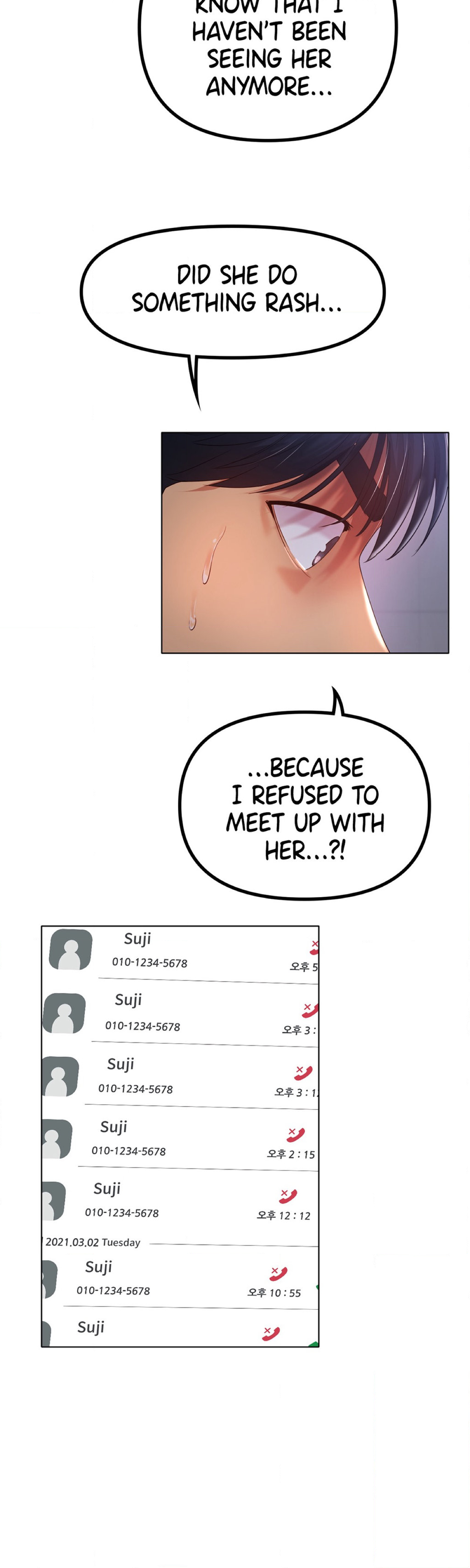 Ice Love (Official) chapter 52 page 34