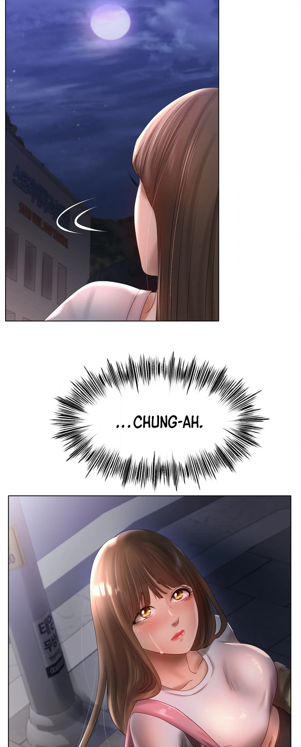 Ice Love (Official) chapter 63 page 41