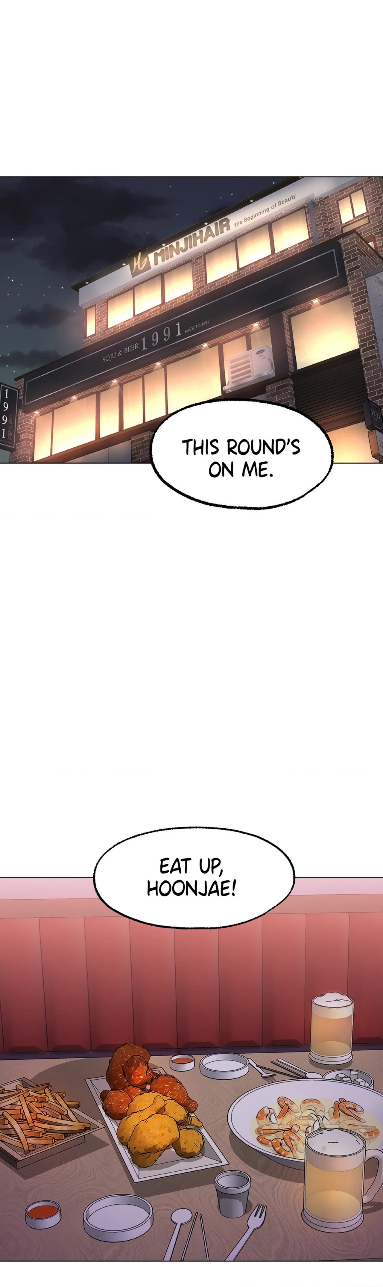 Ice Love (Official) chapter 7 page 3