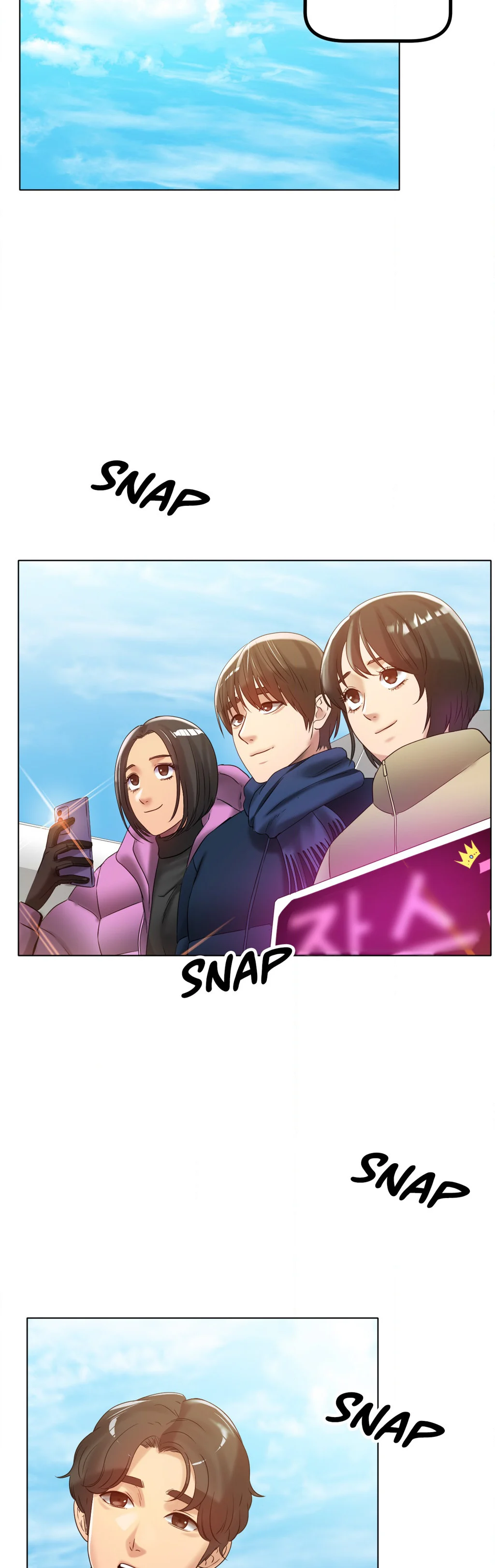 Ice Love (Official) chapter 70 page 15