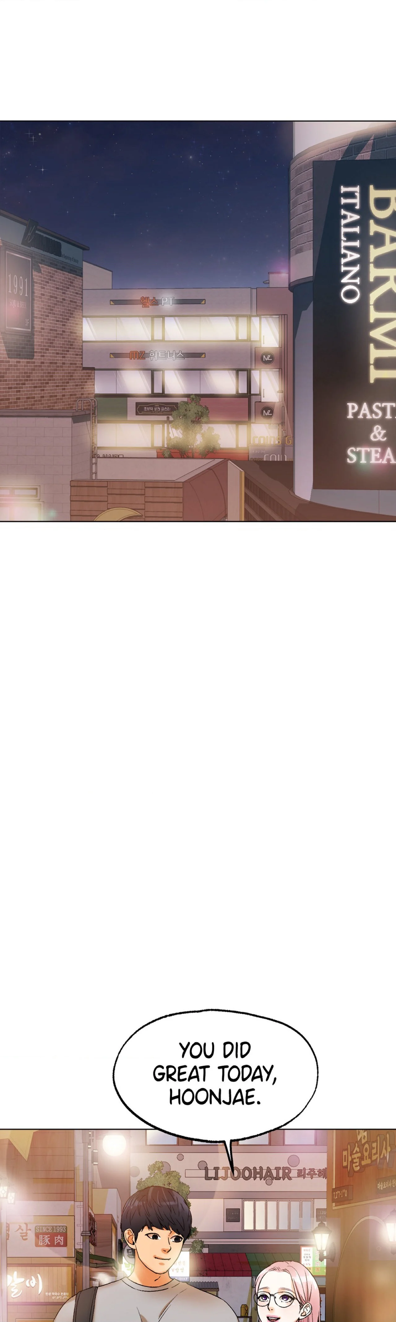 Ice Love (Official) chapter 9 page 53