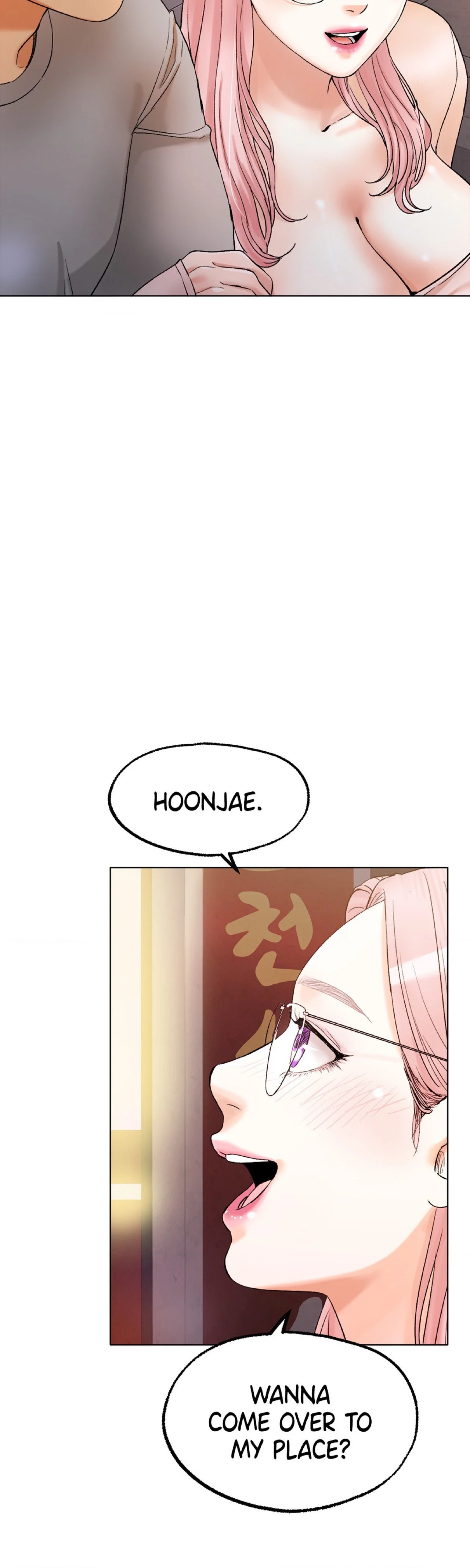 Ice Love (Official) chapter 9 page 55