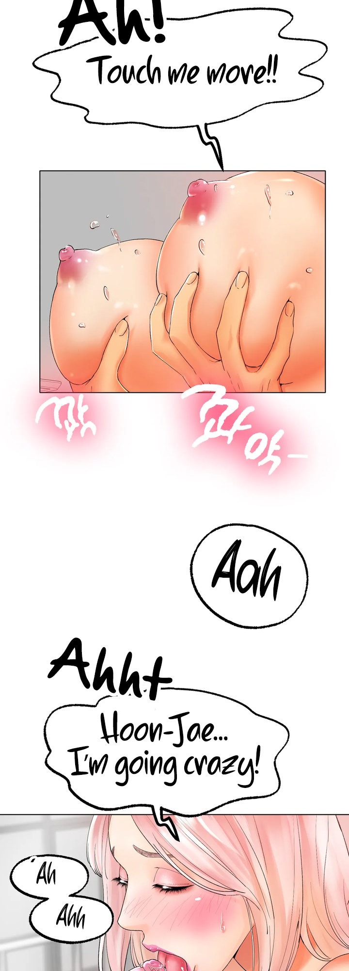 Ice Love chapter 10 page 4