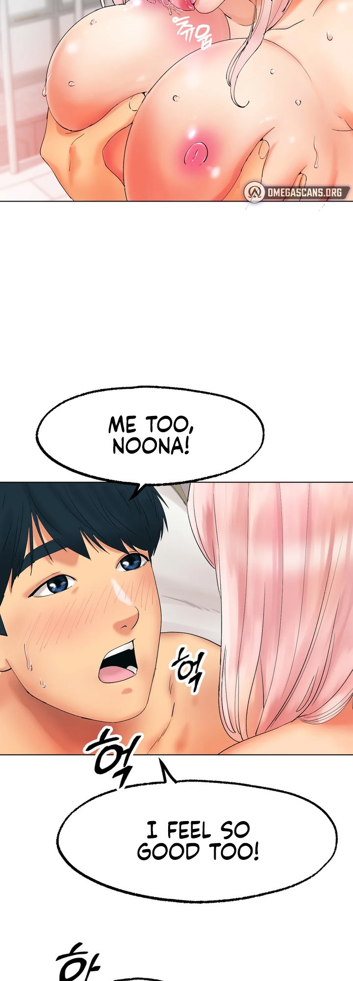 Ice Love chapter 10 page 5