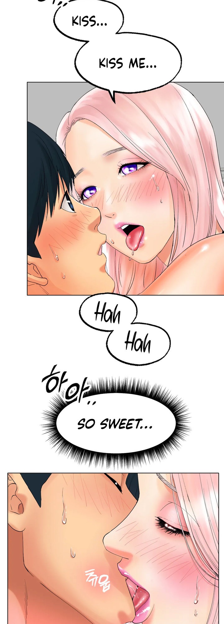 Ice Love chapter 10 page 6