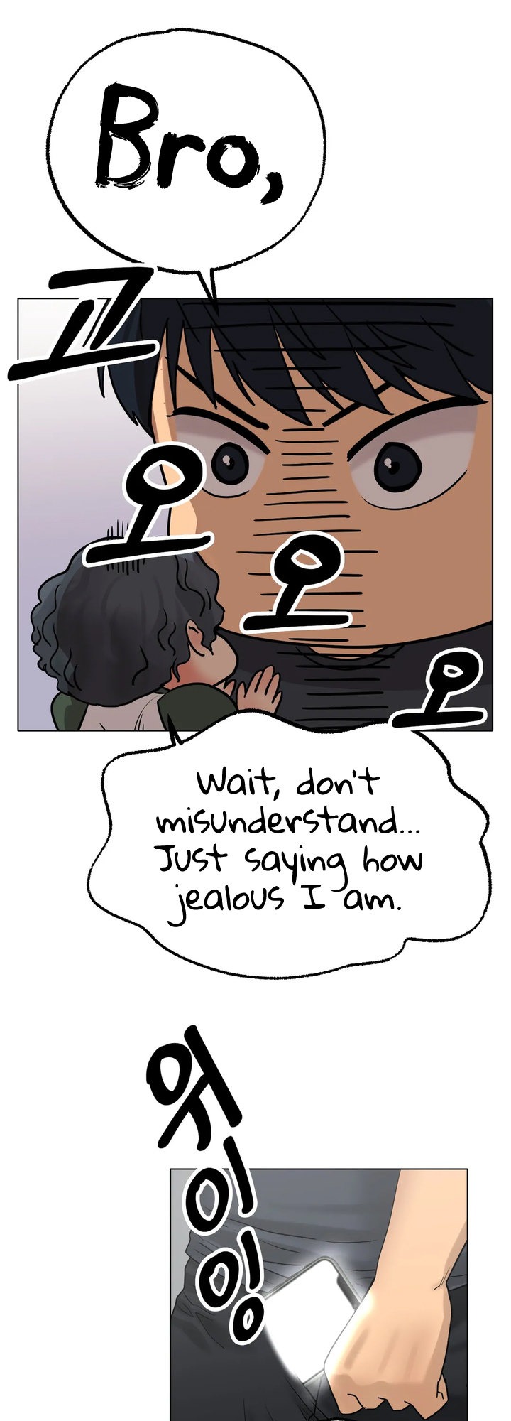 Ice Love chapter 10 page 38