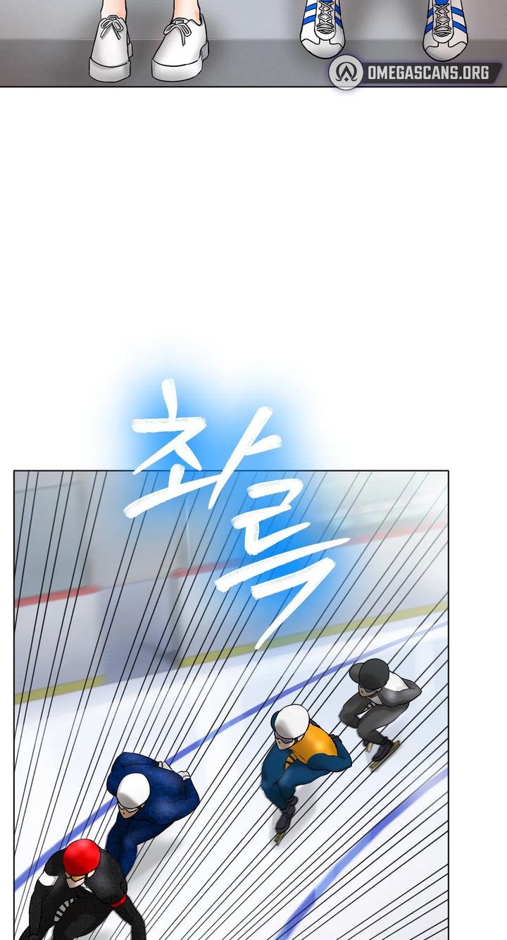 Ice Love chapter 11 page 7