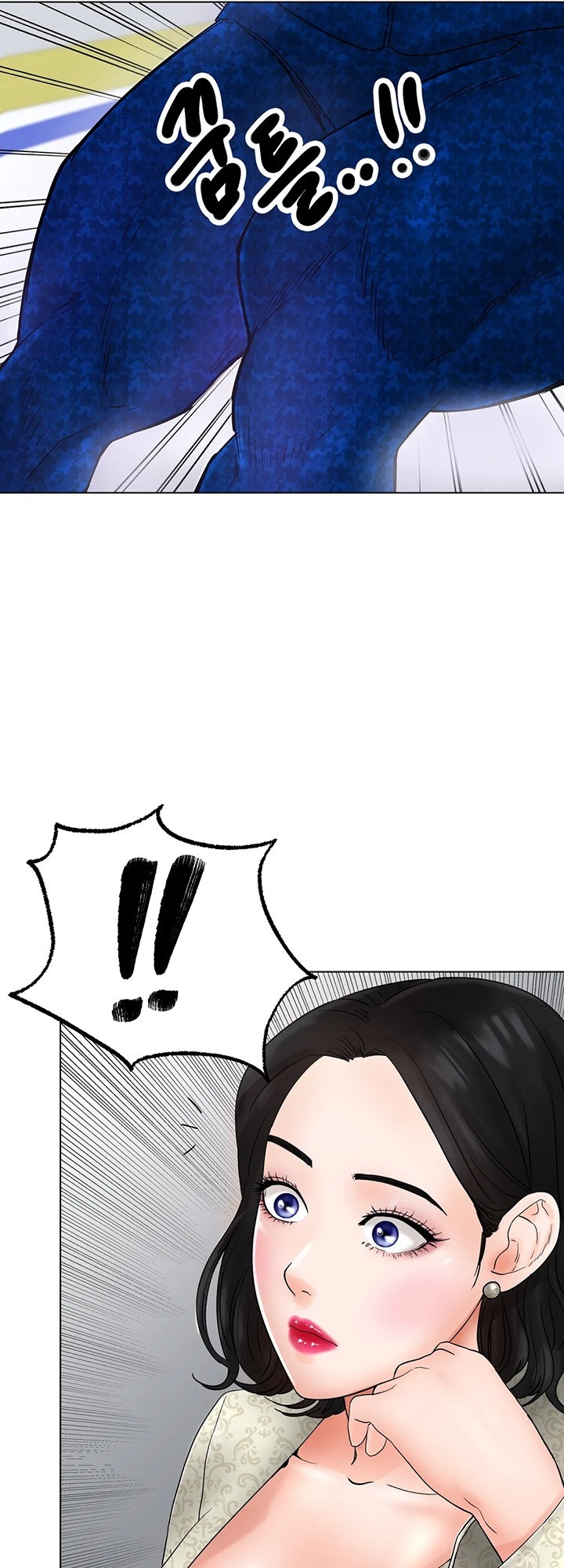 Ice Love chapter 11 page 16
