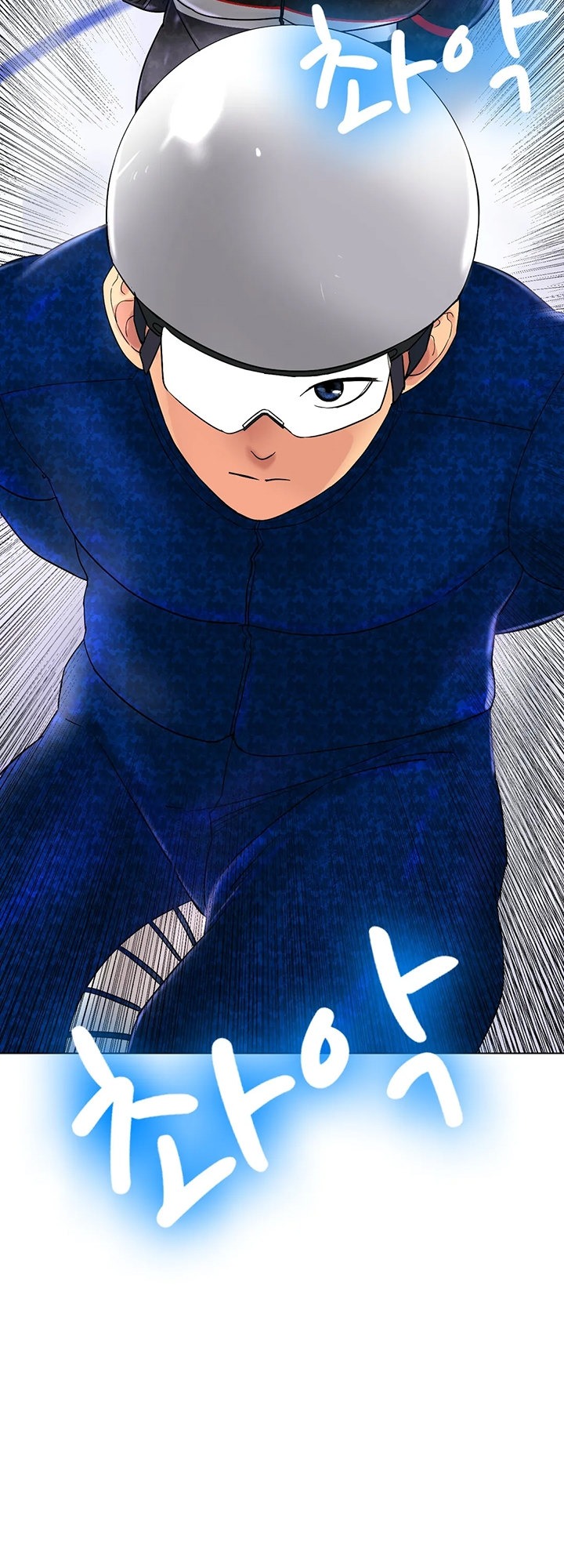 Ice Love chapter 11 page 26