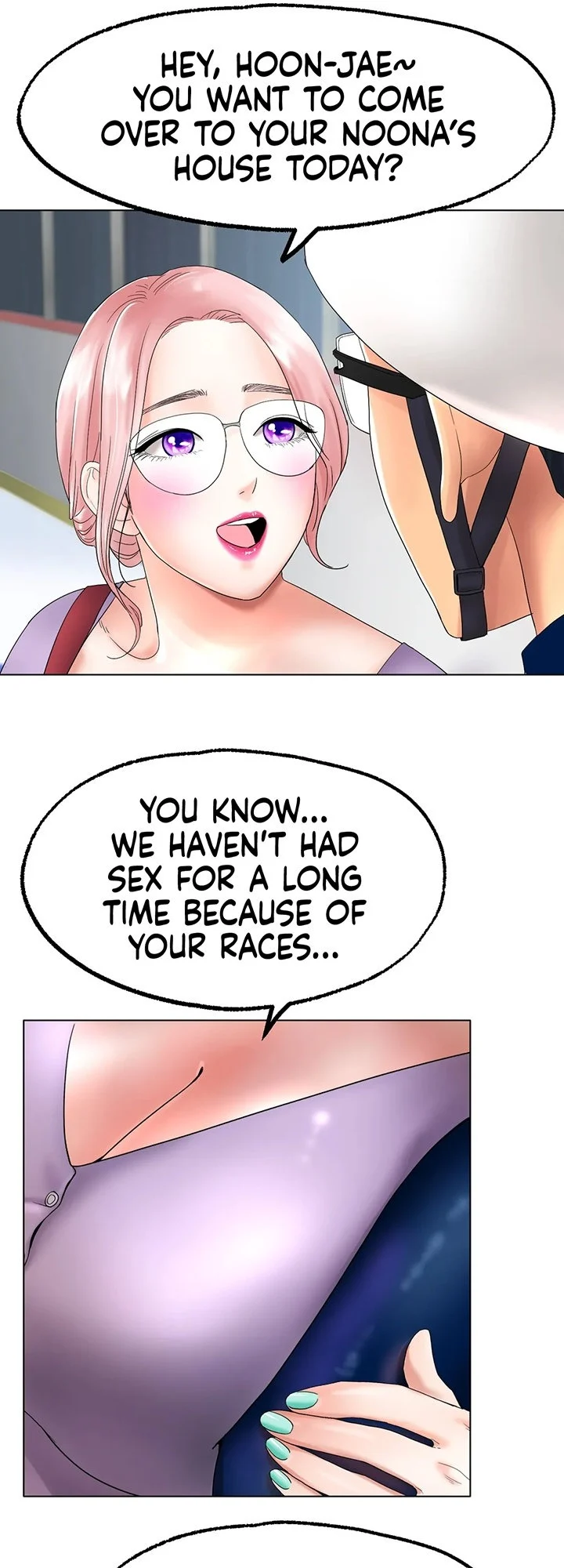 Ice Love chapter 11 page 51